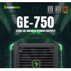 Блок живлення Gamemax 750W (GE-750) зображення 9