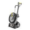 Мойка высокого давления Karcher HD 6/15 M Plus (1.150-932.0)