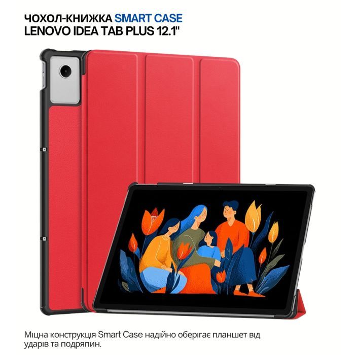 Чохол до планшета BeCover Smart Case Lenovo Idea Tab Plus 12.1" Red (715084) зображення 6