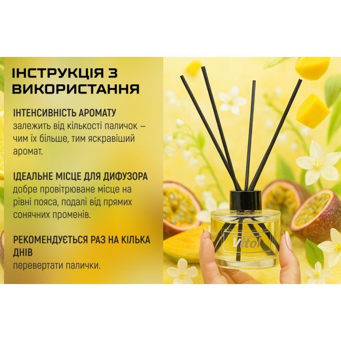 Ароматизатор для автомобіля VITOL Home Sticks Fruit Garden 130 мл (VHS02) зображення 6
