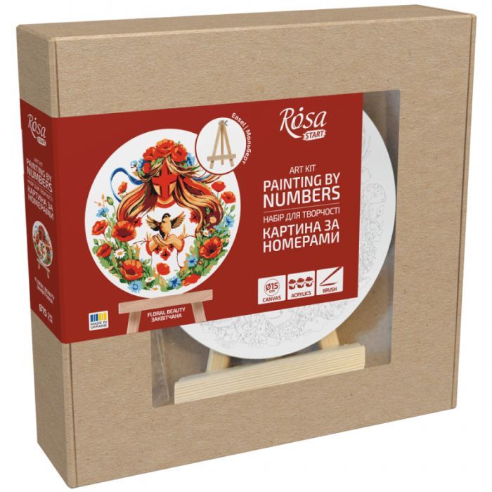 Картина по номерам Rosa Заквітчана", кругла, 15 см, з мольбертом (4823098548720)