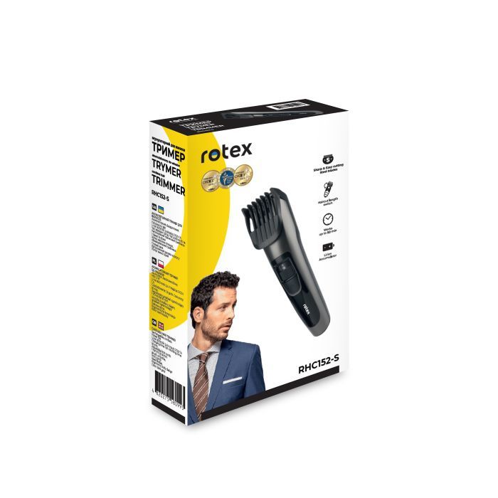 Тример Rotex RHC152-S зображення 10