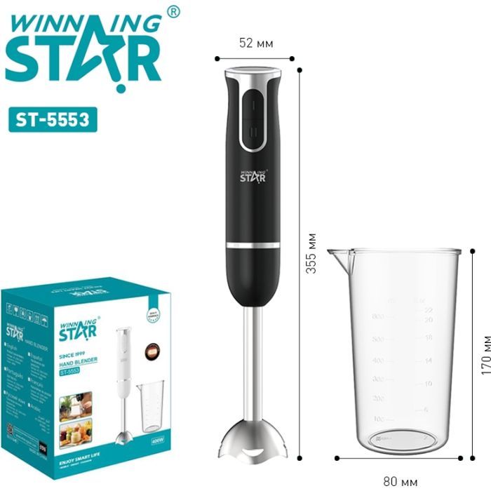 Блендер WINNINGSTAR ST-5553 400W White изображение 2