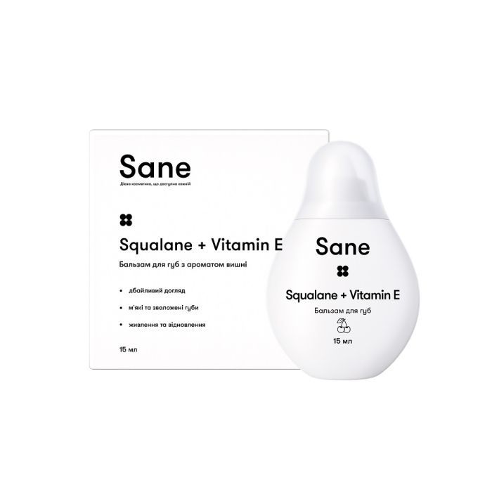 Бальзам для губ Sane Squalane + Vitamin E Питательный С ароматом вишни 15 мл (4820266831943)