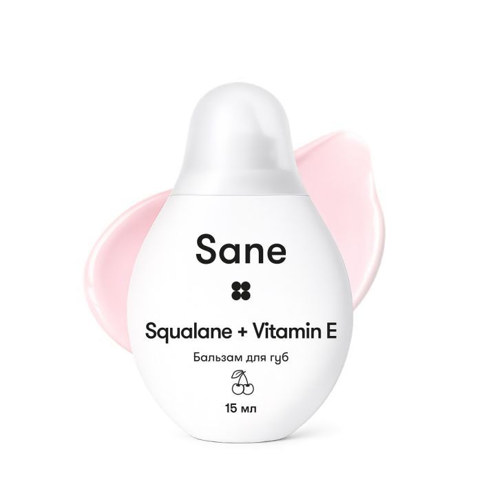 Бальзам для губ Sane Squalane + Vitamin E Питательный С ароматом вишни 15 мл (4820266831943) изображение 3