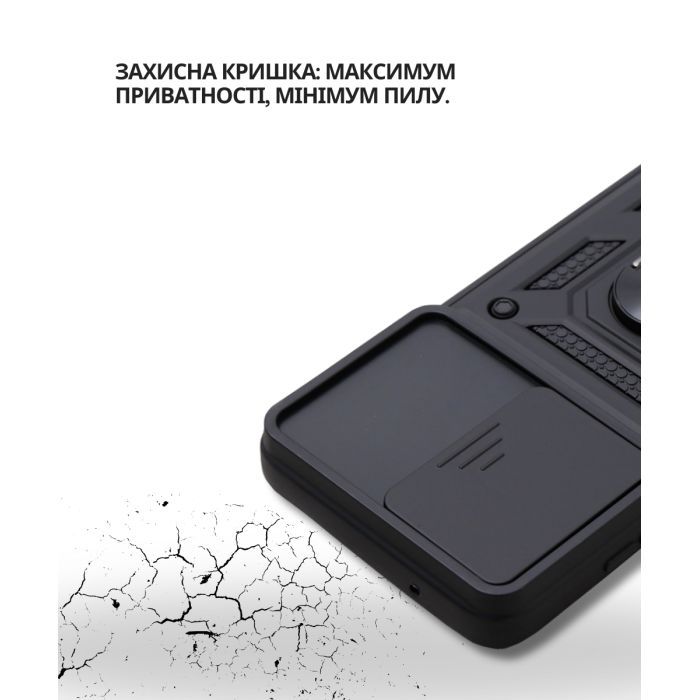Чохол до мобільного телефона BeCover Military Poco F7 Black (714746) зображення 3