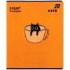 Зошит Kite One color, 12 аркушів, лінія (K26-234) зображення 4