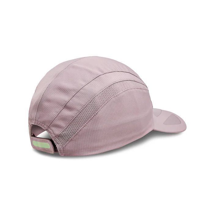 Кепка Adidas Running x Adizero Heat.Rdy Lightweight IR7830 фіолетовий OSFM 58-60 см (4067886766433) изображение 2