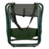 Стул складной Ranger Sula (RA4410) изображение 5