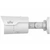 Камера відеоспостереження Uniview IPC2124LE-ADF28KM-H (2.8) зображення 4
