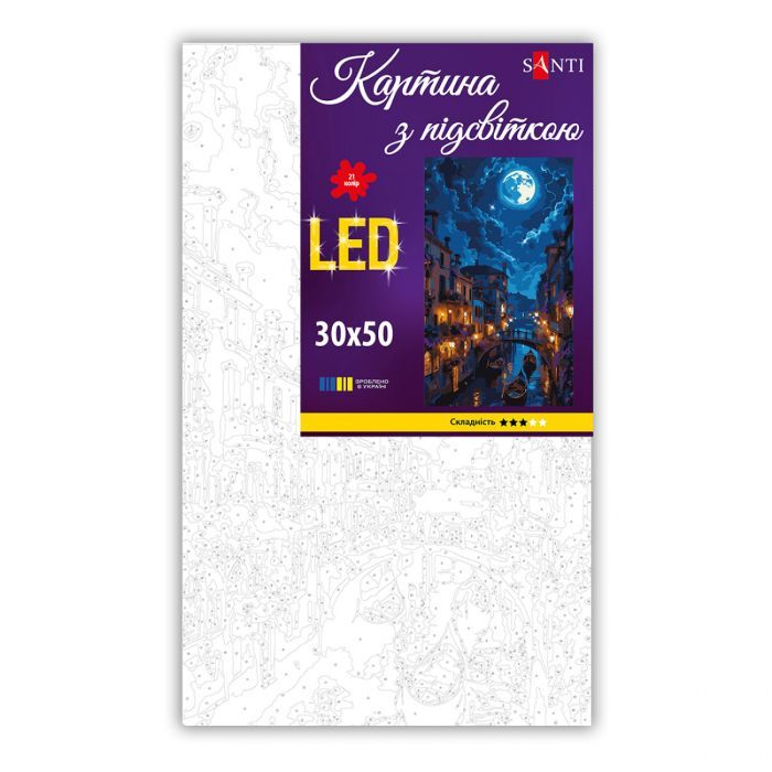 Картина по номерам Santi Чарівна Венеція 30х50 см LED підсв (956546) зображення 2