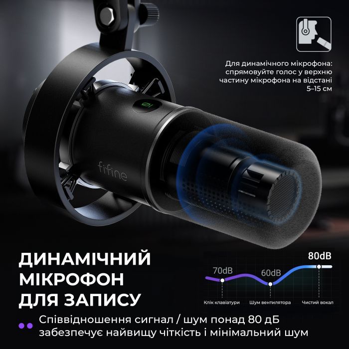 Мікрофон Fifine K688CT USB/XLR Black (K688CT) зображення 5