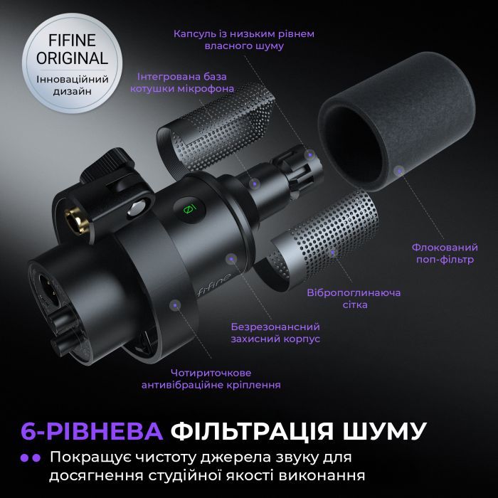 Мікрофон Fifine K688CT USB/XLR Black (K688CT) зображення 6