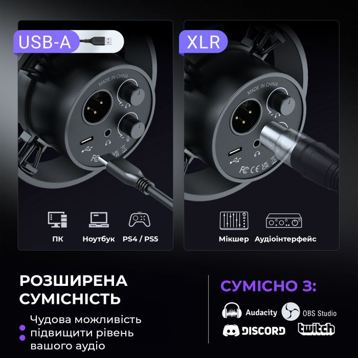 Мікрофон Fifine K688CT USB/XLR Black (K688CT) зображення 7