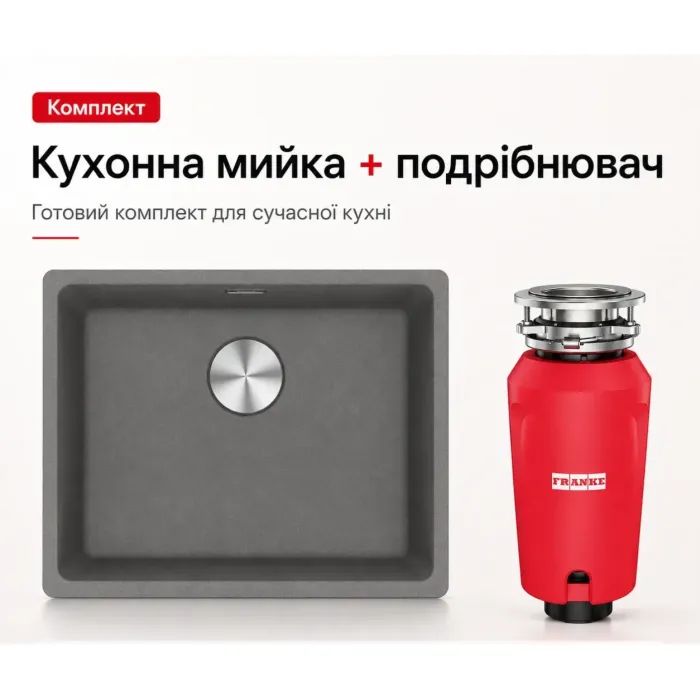 Мийка кухонна Franke 125.0763.934 зображення 2