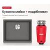 Мийка кухонна Franke 125.0763.934 зображення 2