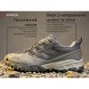 Кроссовки Humtto чоловічі трекінгові Highland сірі 44 (360038A-3-44) изображение 2