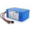 Батарея до ДБЖ QiSuo Li-ion 24V 15A (QS-2415)
