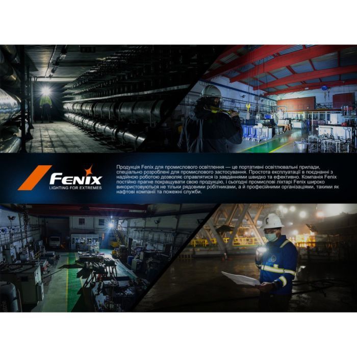 Фонарь Fenix C5 Pro (C5Pro) изображение 21