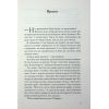 Книга Не дозволяй їй залишатися - Нікола Сандерс КСД (9786171518919) изображение 4