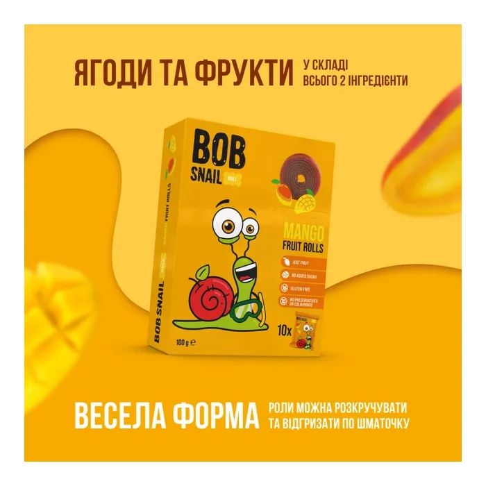 Конфета Bob Snail Манго 100 г (1740876) изображение 2