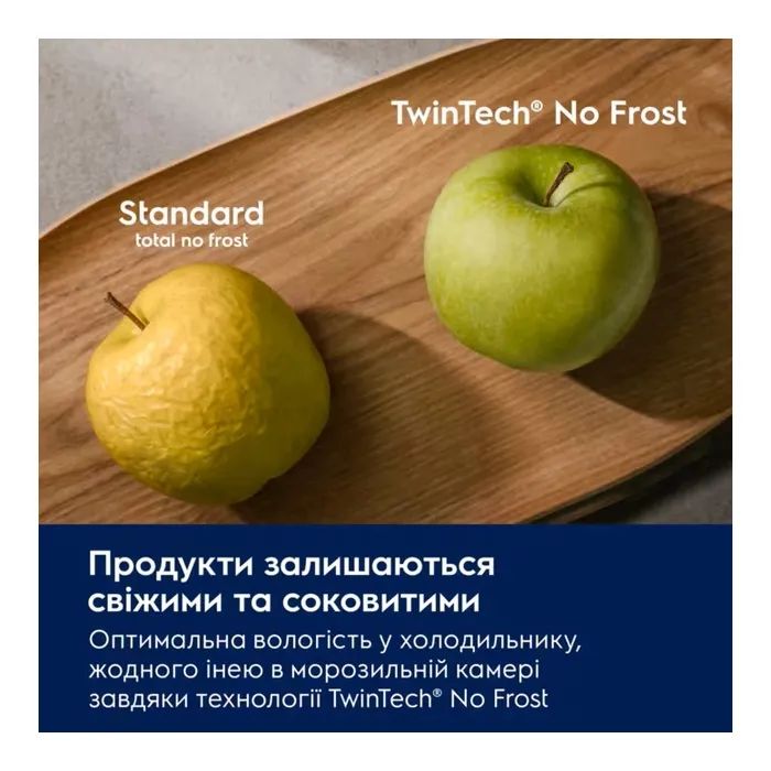Холодильник Electrolux LNT6ME46X3 зображення 4