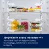 Холодильник Electrolux LNT6ME46X3 зображення 6