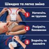 Підгузки Pampers Night Pants Розмір 6 (13-19 кг) 80 шт (8006530320511) зображення 10