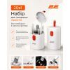 Универсальный чистящий набор 2E Multifinctional cleaning kit 20in1 white-orange (2E-SK20IN1) изображение 2