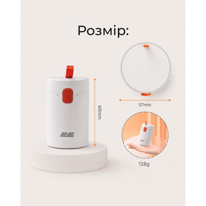 Универсальный чистящий набор 2E Multifinctional cleaning kit 20in1 white-orange (2E-SK20IN1) изображение 4