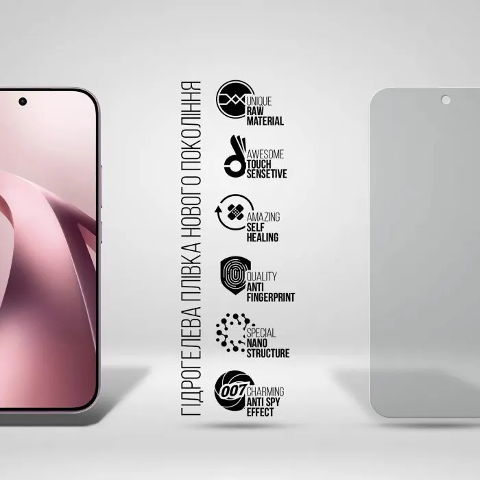Плівка захисна Armorstandart Anti-spy hydrogel Xiaomi 17T 5G (ARM90949) зображення 2