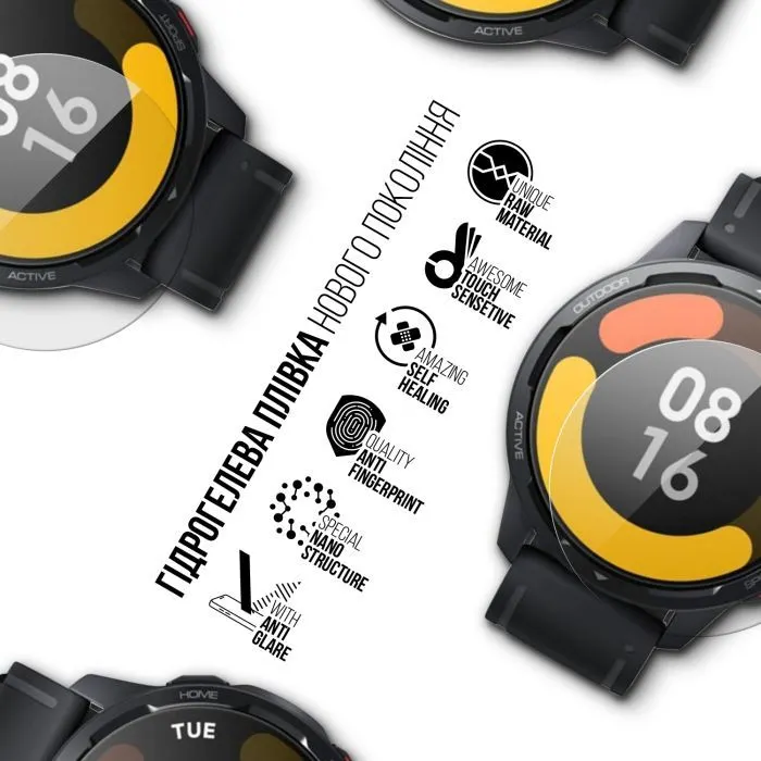 Пленка защитная Armorstandart Matte hydrogel Xiaomi Watch S1 Active 6 pcs (ARM92135) изображение 2
