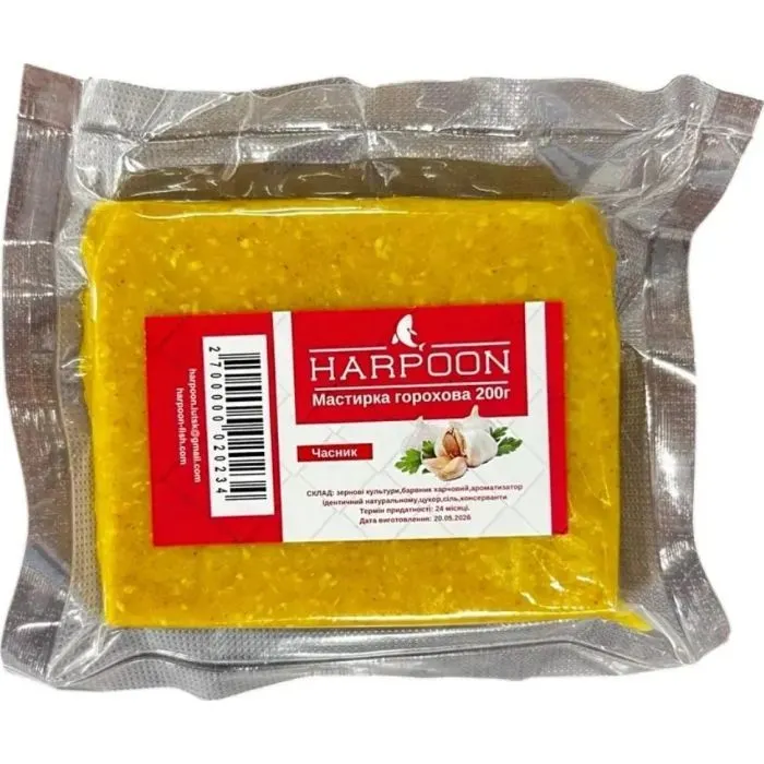 Прикормка Harpoon Мастирка горохова 200г Часник (2700000020234)