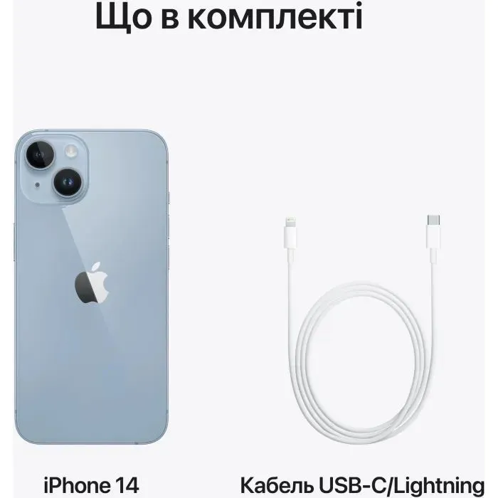Мобильный телефон Apple iPhone 14 256Gb Blue (REF B) BREEZY (2BMPWP3) изображение 10