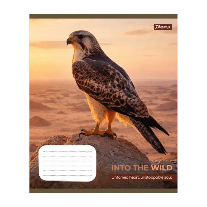 Зошит 1 вересня Into the wild А5 48 аркушів лінія (769131) зображення 3