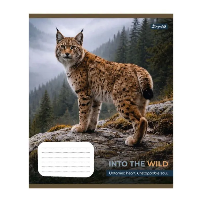 Зошит 1 вересня Into the wild А5 48 аркушів лінія (769131) зображення 6