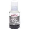 Чернила WWM Epson L8160/L8180 140г Grey (E115Gr) KeyLock (E115Gr-WWM)
