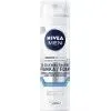 Пена для бритья Nivea MEN Sensitive Recovery Shaving Foam 200 мл (5900017061184)
