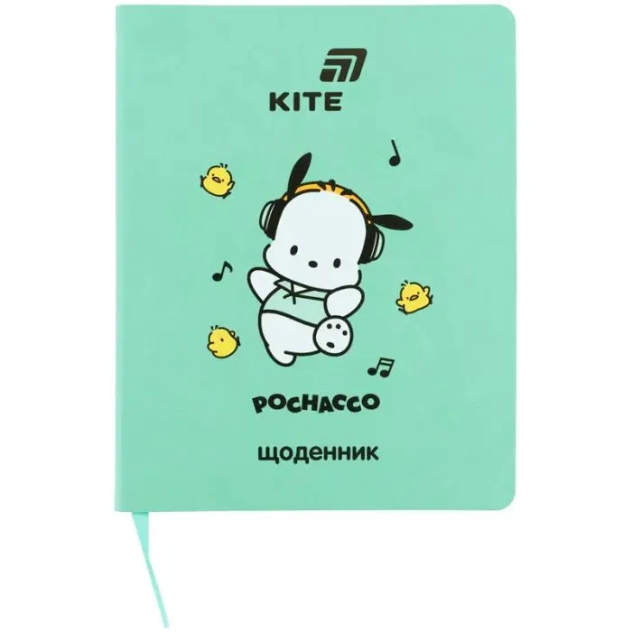 Дневник школьный Kite Pochacco, мягкая обложка (PC26-283)
