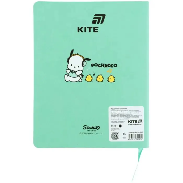 Дневник школьный Kite Pochacco, мягкая обложка (PC26-283) изображение 2