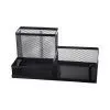 Подставка для мелочей Buromax 200 x 100 x 100 мм, металлическая, черная (BM.6247-01)