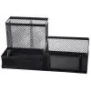 Подставка для мелочей Buromax 200 x 100 x 100 мм, металлическая, черная (BM.6247-01)