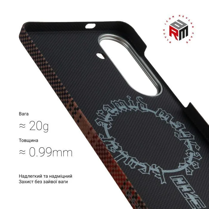 Чехол для мобильного телефона Armorstandart BlackIcon Kevlar MagCase Samsung S26 Plus Sunset (ARM90157) изображение 3