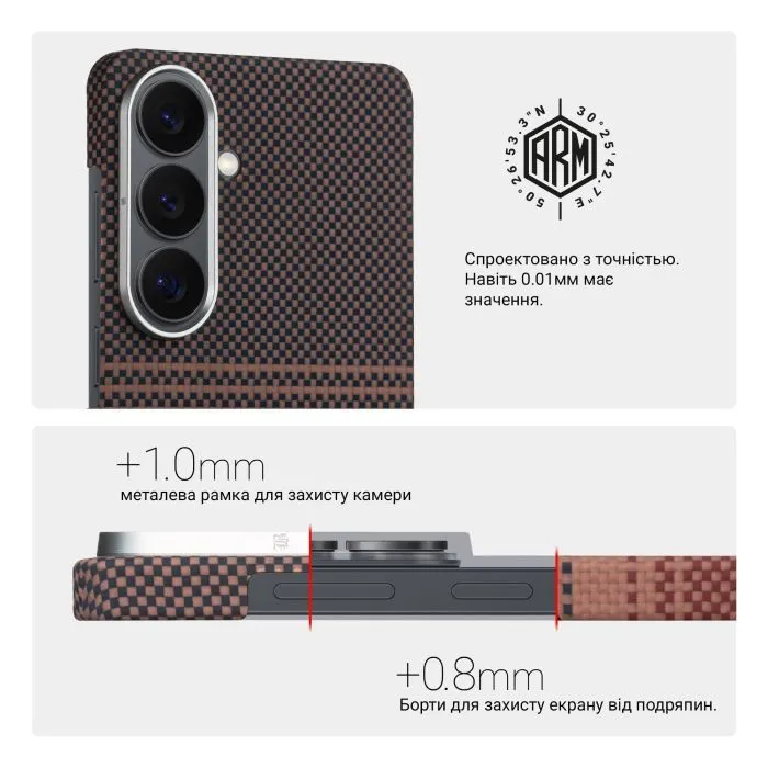 Чехол для мобильного телефона Armorstandart BlackIcon Kevlar MagCase Samsung S26 Plus Sunset (ARM90157) изображение 6