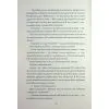 Книга Скриня Ґріммів - Ксенія Шпак Жорж (9786178287757) зображення 10