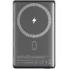 Батарея универсальная Sigma X-power SI05A7QL-MAG 5000mAh, Magnetic wireless 15W, PD, QC, 20Wmax, MagSafe (4827798359419) изображение 2