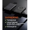 Батарея универсальная Sigma X-power SI05A7QL-MAG 5000mAh, Magnetic wireless 15W, PD, QC, 20Wmax, MagSafe (4827798359419) изображение 7