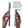 Батарея универсальная Sigma X-power SI05A7QL-MAG 5000mAh, Magnetic wireless 15W, PD, QC, 20Wmax, MagSafe (4827798359419) изображение 8