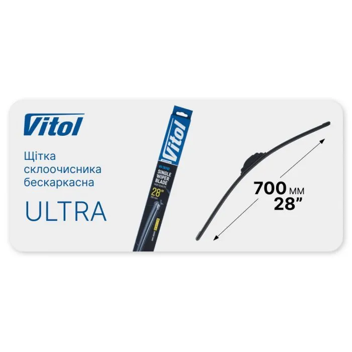 Щітка склоочисника Vitol ULTRA 28" - 700 мм (VU-28700) зображення 4