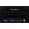 Сверло Alloid по металлу, 4.8мм, DIN338 (DB-3384.8) изображение 9